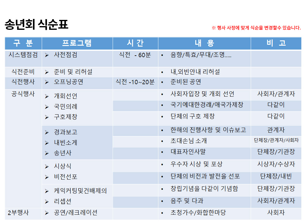 사진1